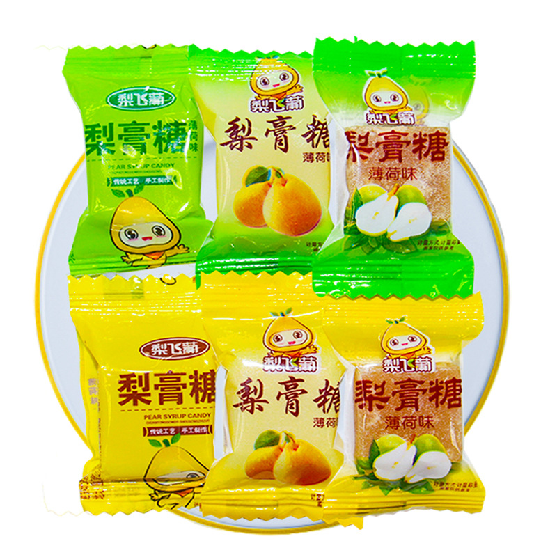 梨膏糖批发乡镇赶集餐饮前台薄荷味硬质糖果零食小吃食品润喉糖
