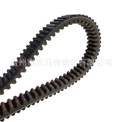 XWOLF1000, original drive – Belt