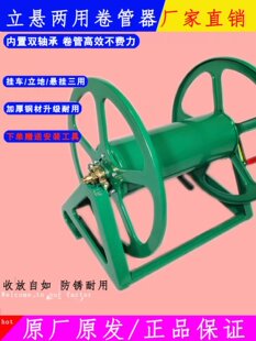 늄��@�ܼ���ˮ�ܼ��ռ{��ˮ܇���������ܼ��p�@���r���չ��֓u