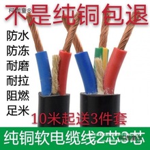 ���˼��~�齭��|����ˮ2345оܛ늾�1/1.5/2.5/6ƽ���Դ��̫��