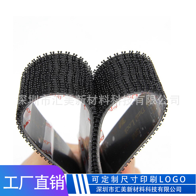 蘑菇头魔术贴超强拉力尼龙蘑菇头粘扣带搭扣子母粘扣冲型裁切批发