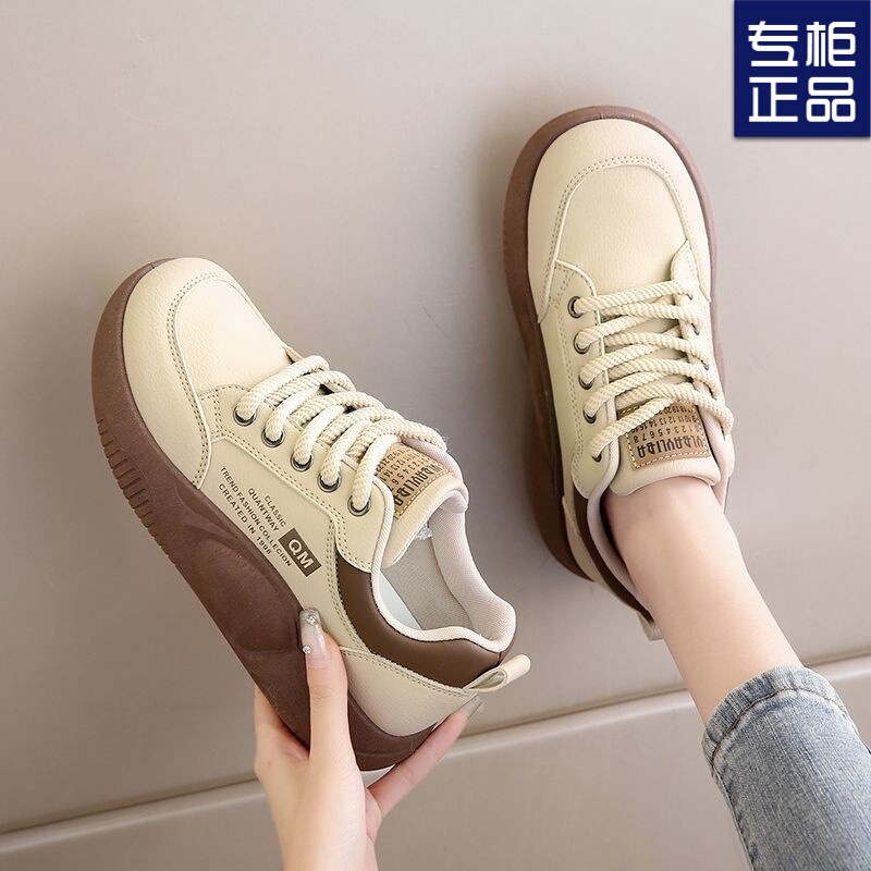 Women's Soft-Soled Shoes for Wide and Fat Feet, Dad Shoes, Sports Shoes, Women's Shoes, Sports Shoes for Women, 2025 New Spring