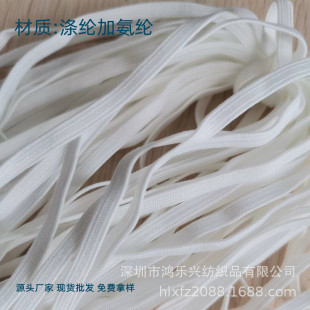 �����d��ɫ5mm���]�ɾo�����o�����m�����ɾo������ɾo������l