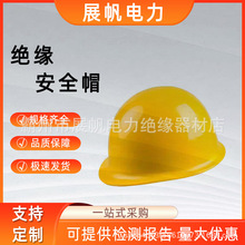 늾W^ȫñ10KV늹oʩ^o͸