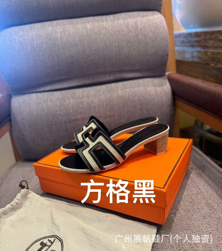 新しい夏の多用途 H ハイヒールスリッパ女性のための外着用象グレーの手のひらの形の本革厚いヒールミッドヒール外国貿易サンダル|undefined