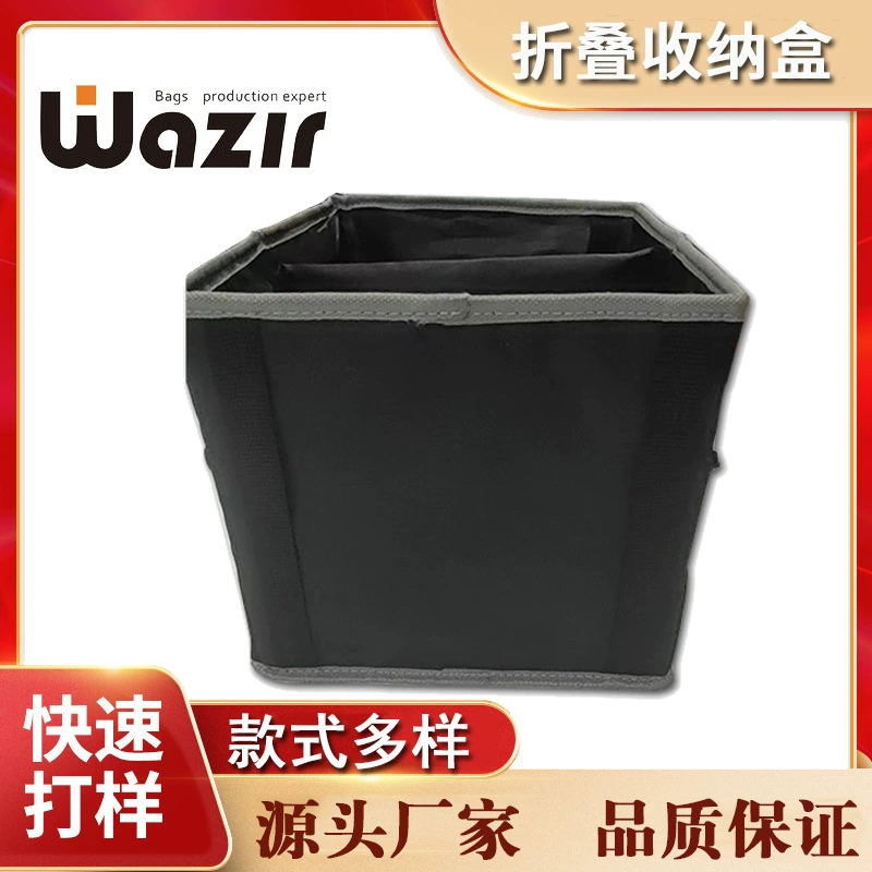 Новый мульти-отсек складной ящик для хранения автомобиля чемодан car storage box