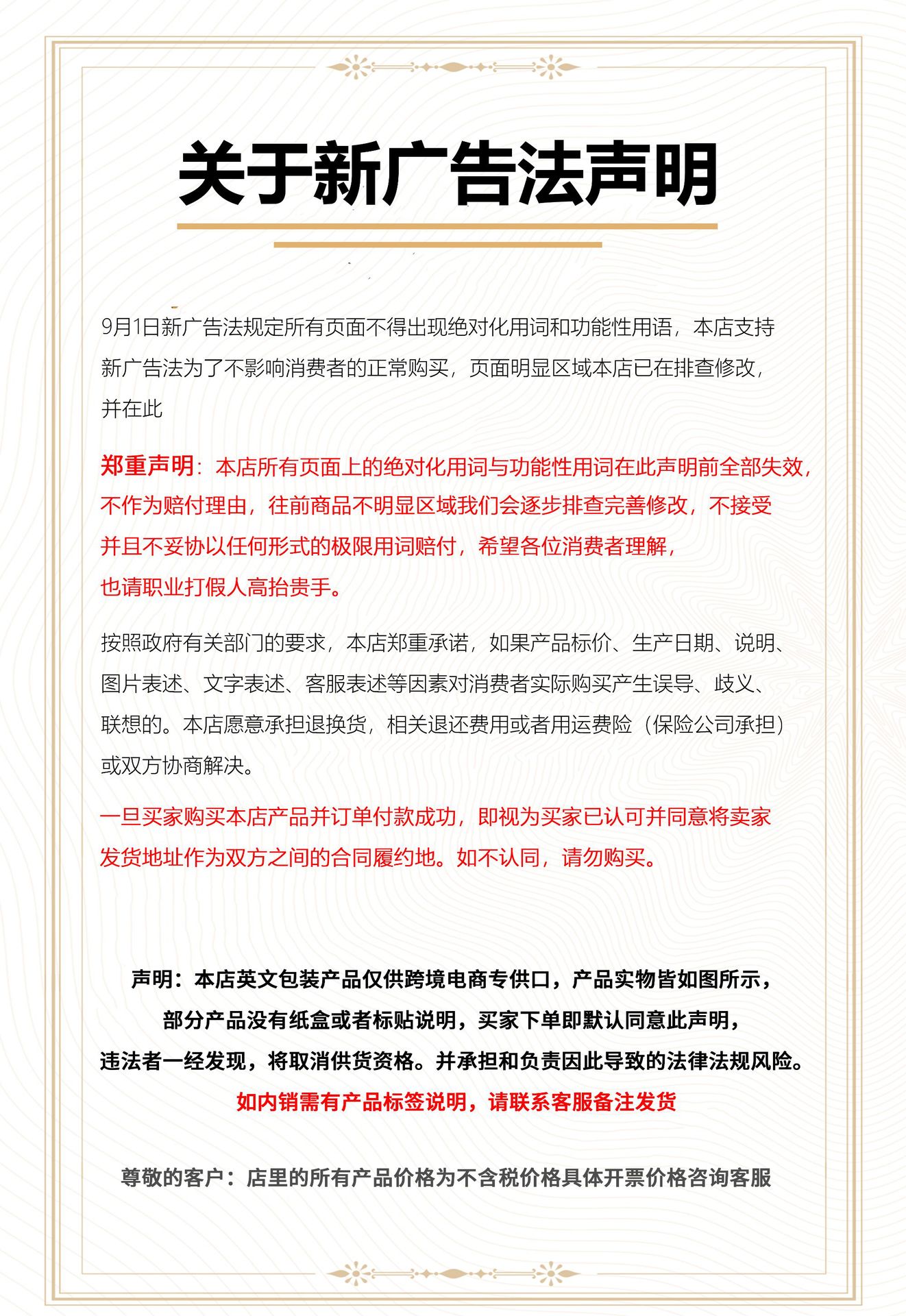 2908a6384426b147fb18eab415cde0