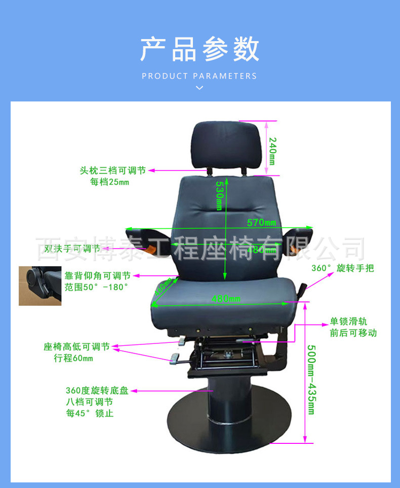 详情页4_02