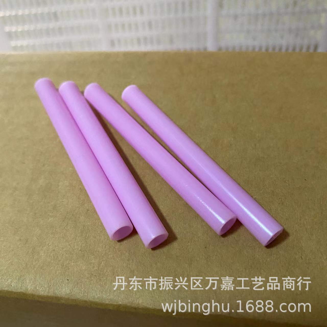 PE塑料管彩色丙烯塑料硬管长度7厘米内径5mm穿线管绝缘管给水管