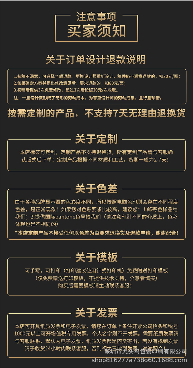 feecc4241d0db2788cfa3f3455137a