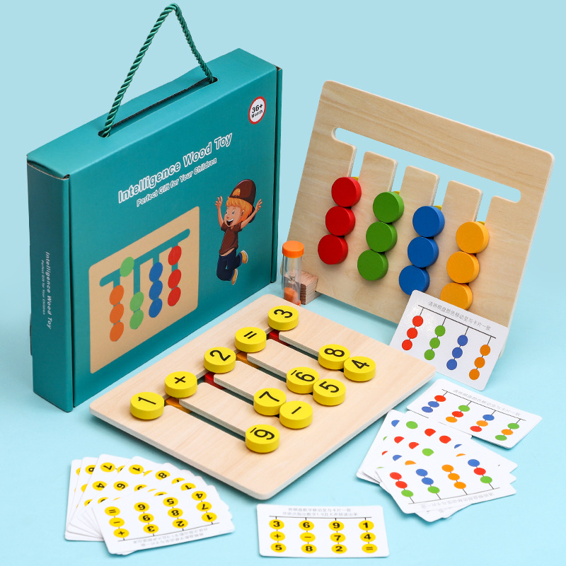 Cuatro colores para caminar de doble cara de ajedrez Montessori para niños Educación Temprana rompecabezas tablero de juego pensamiento lógico entrenamiento Cerebro Juguete