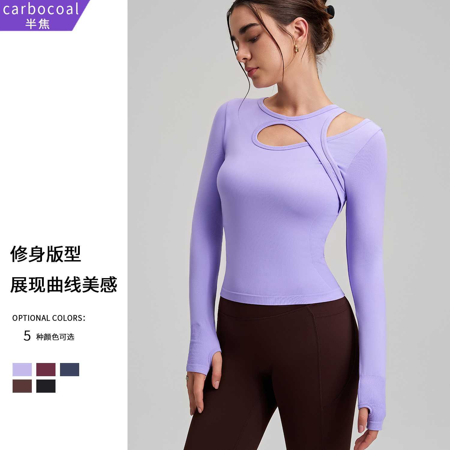 New Fitness Sports Long-Sleeved Original Women's Sports Asymmetrical Structure Cut Out Women's Niche Yoga Clothing Tops