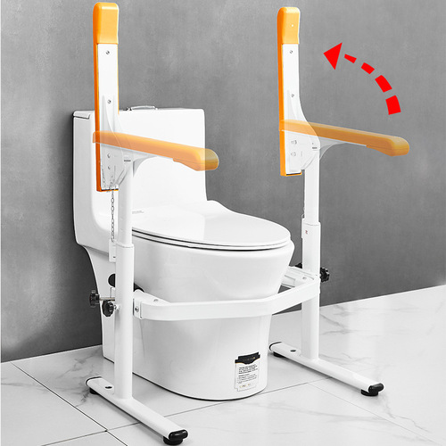 Japanese-style barrier-free toilet armrest frame for the elderly disabled toilet toilet stand-up assist folding toilet frame