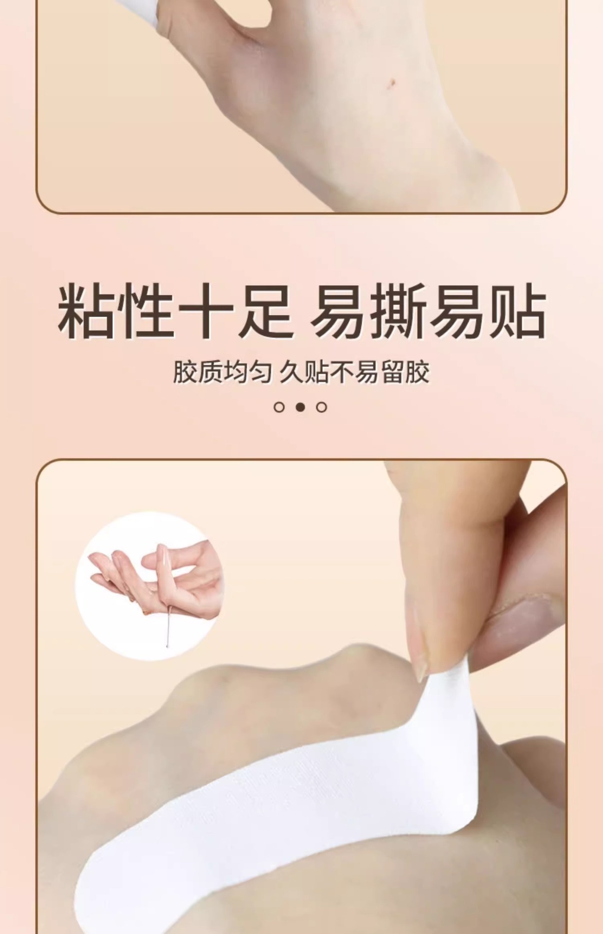详情图片_14.jpg