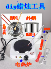 ?��޹Ϟ�T���߰����b�ֹ�diy���ϰ���������Ϟ停ض�Ӌ�ӟ�t��