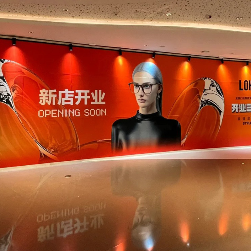 定制广告布室内高清油画布刀刮布户外5米防水喷绘写真海报喷绘布