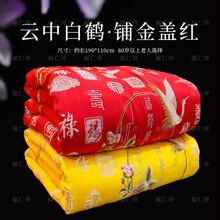 �۱�����ȫ����Ů���ˉ۽K�����w�Κ�����Ʒ�ߙn�̽�ͨ�É��±���