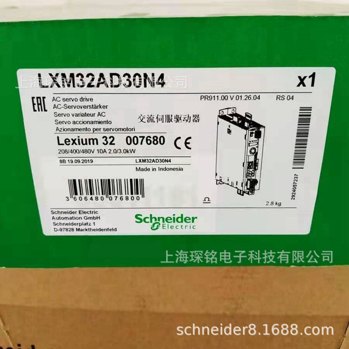 LXM32AD30N4伺服驱动30A全新原装正品现货三相380V特价