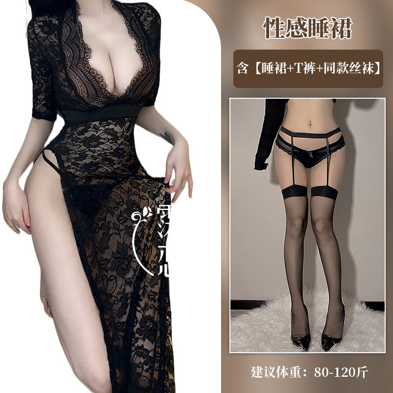 검정색 (잠옷 원피스 + 티팬티 + 검정색 레이스 블랙 스타킹)