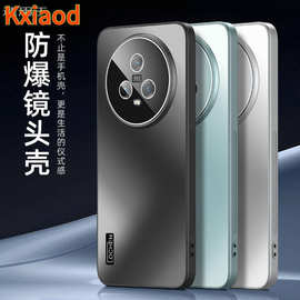 适用荣耀Magic5手机壳Pro新款自带镜头膜全包硅胶防摔高档保护套