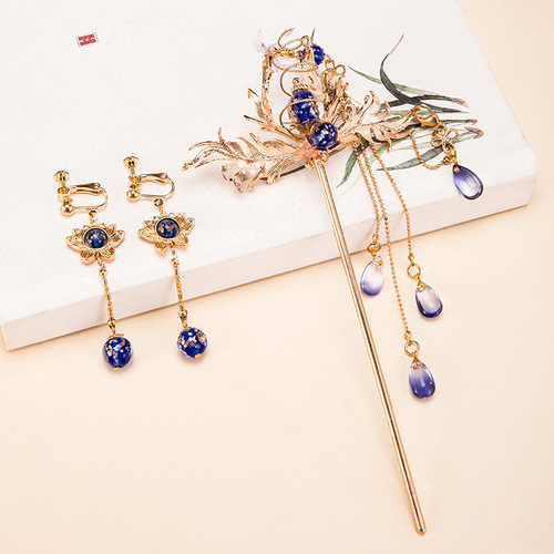 Swan Dream Xiao Qiao Hanfu accessories hairpin tassel step rocker hairpin women's ancient style hair accessories headdress 29.9GF120