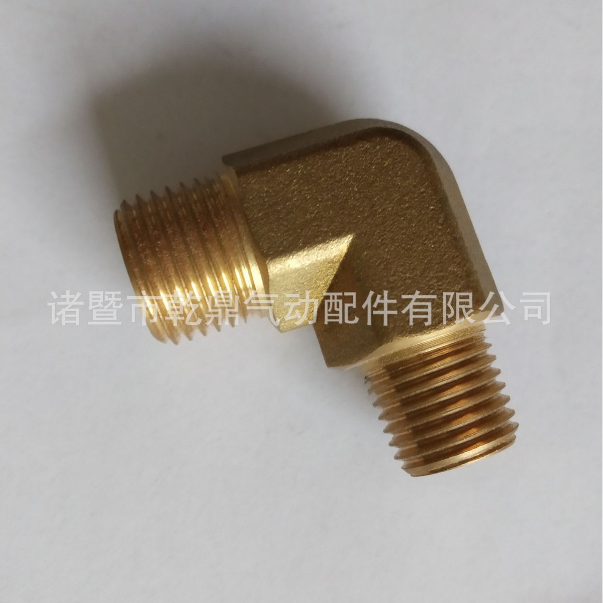 高品质双外丝 内外丝黄铜弯头  大小可加工