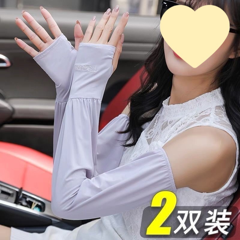 선스크린 운전 아이스 실크 슬리브 여성 여름 느슨한 안티-UV 슬리브 암 완장 아이스 실크 소매 렌더 사이클링