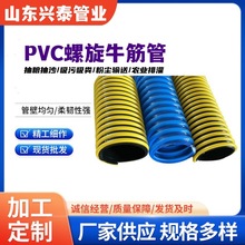 PVCܽܛ ļ ZϙCӺţ ĥ