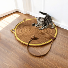 夏天网红猫抓板猫抓垫猫咪用睡垫猫咪爬垫耐磨耐抓不掉屑编织棉绳