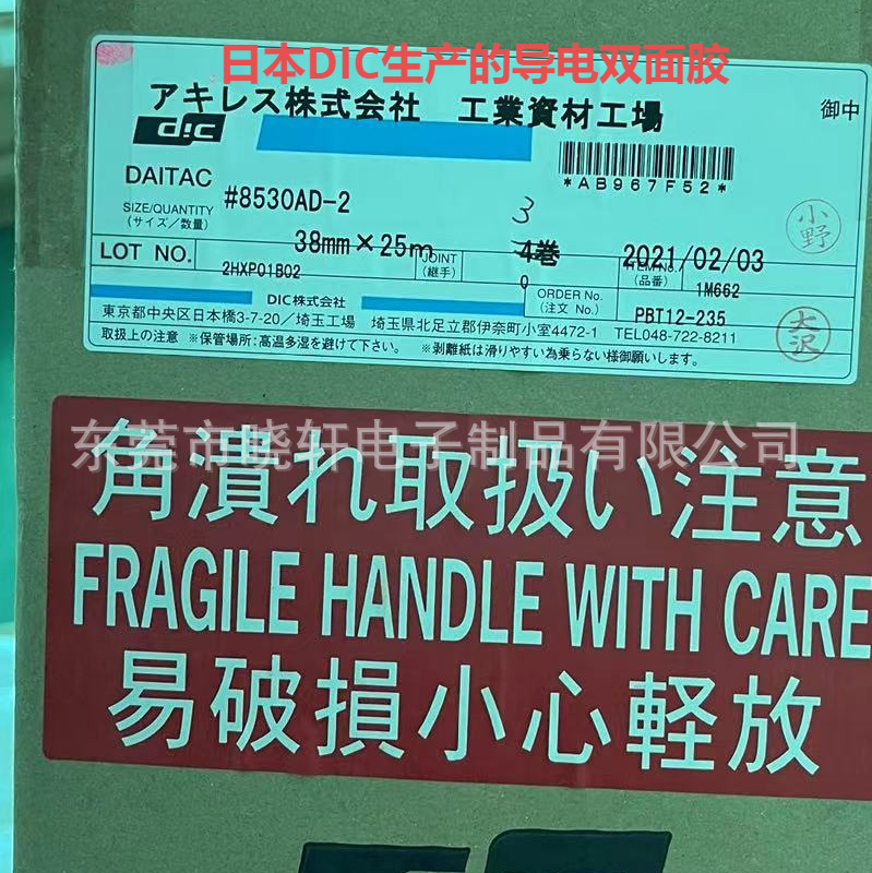 微信图片_202203231648198