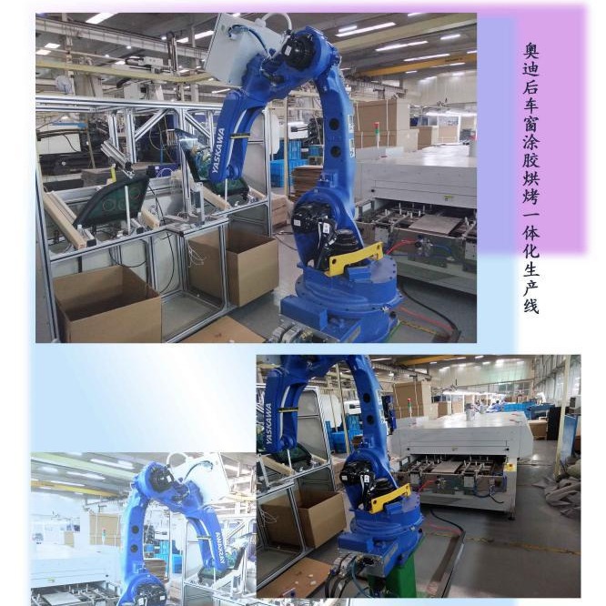 工业涂胶生产线 全自动工业点胶机器人非标双液点胶机大容量