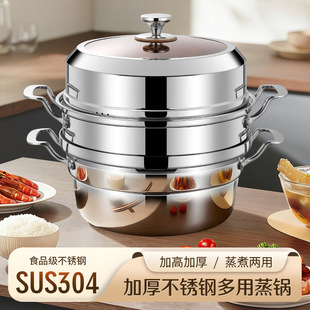 ���304ʳƷ�����P��p������䓼Ӻ�Ӵ�̖��側��������ð����