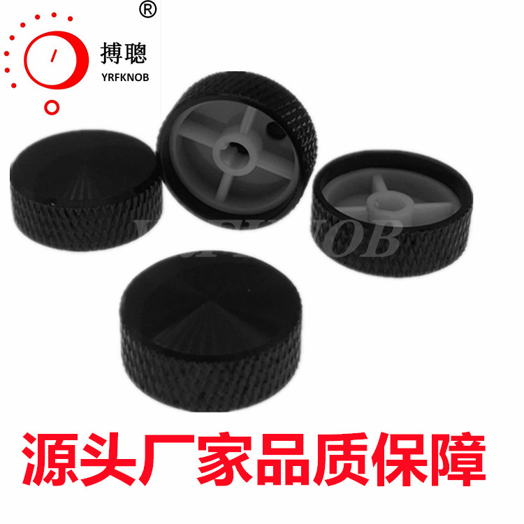 ������ť���ƹ�������������ɫD�װ����⾶20�߶�10��������ť��