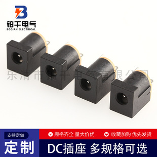 DC012�Դ���� ���_��ʽ3.5*1.3�DCĸ�� DC012С��ֱ���Դ��