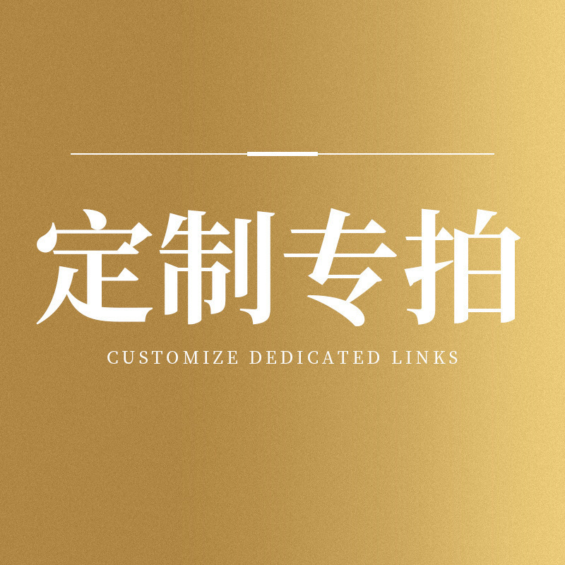 卡通动物自粘布贴可爱小狗刺绣服装辅料小熊补丁贴工厂直发现货|undefined