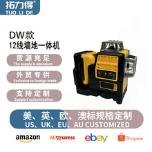 DW��ˮƽ�x12V�늾G��t�⾀12���˾��x�߾����N���xDW089��羳
