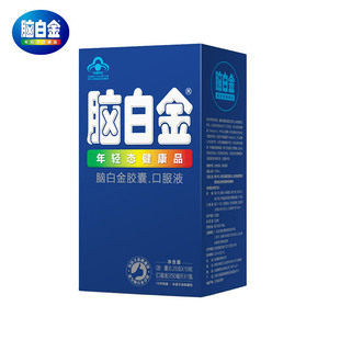 �X�׽𱣽��z�ҿڷ�Һ0.25��10��+250������˯��