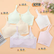 新款纯色可爱童趣印花吊带款成长期少女发育期学生美背舒适内衣女