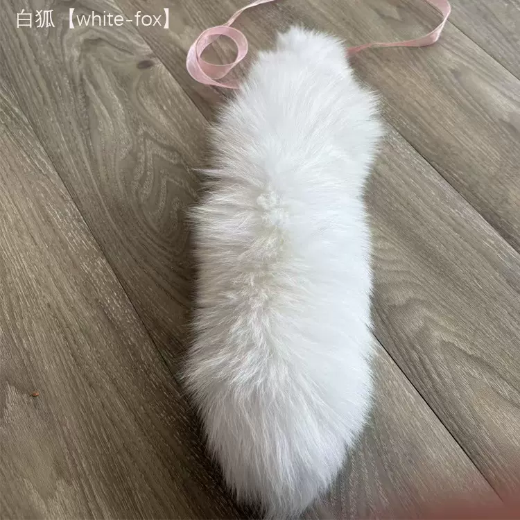 狐狸尾巴挂件饰品钥匙扣服装配饰毛绒包挂件COS舞蹈道具挂饰