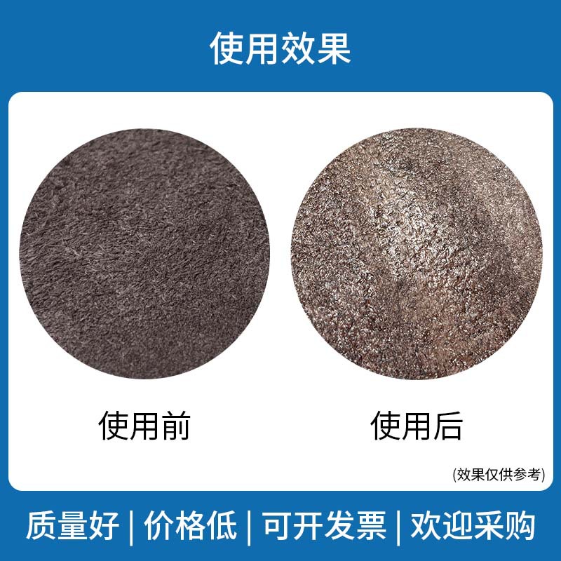 AOYATE���洦����Դͷ����Ƥ��Ϳ�λ������߼��ֹ�DIY�㶫����