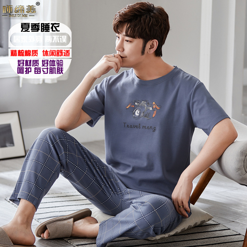 2055H014S 261.15kg개 세트