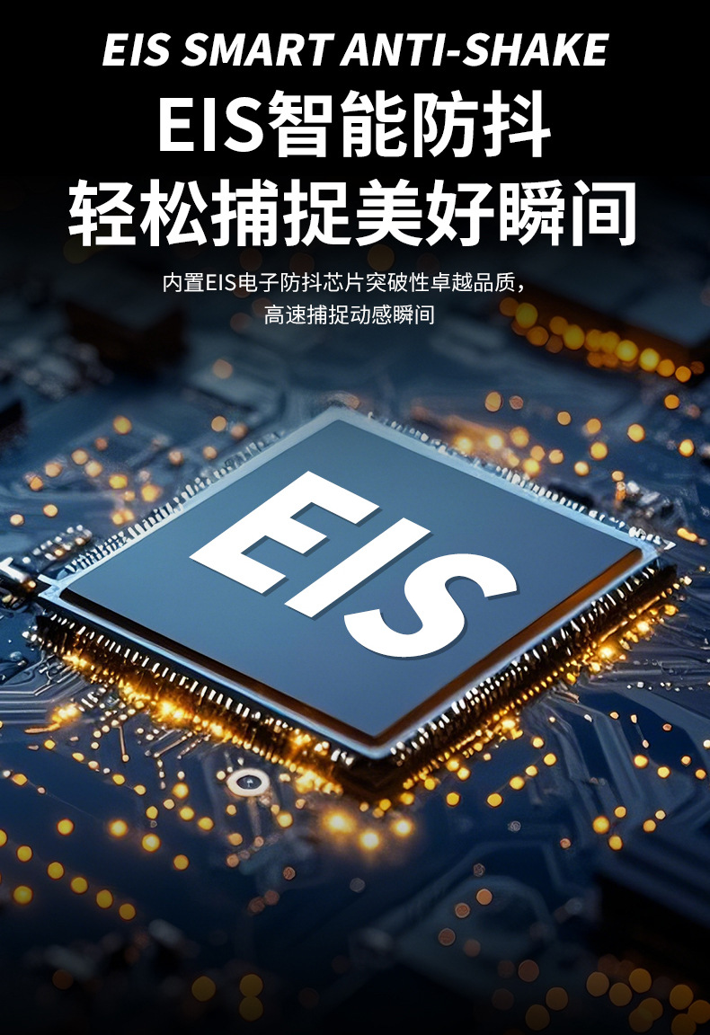 F88-EVO详情中文版_07.jpg