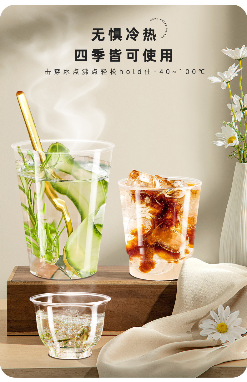 /O1CN01vsnbgx2HSl2TWiQXD_!!2219354989150-0-cib.jpg?x-oss-process=image/format,png