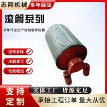 陶瓷滚筒包胶菱形阻燃半硫化陶瓷胶板矿用输送机配件陶瓷滚筒包胶