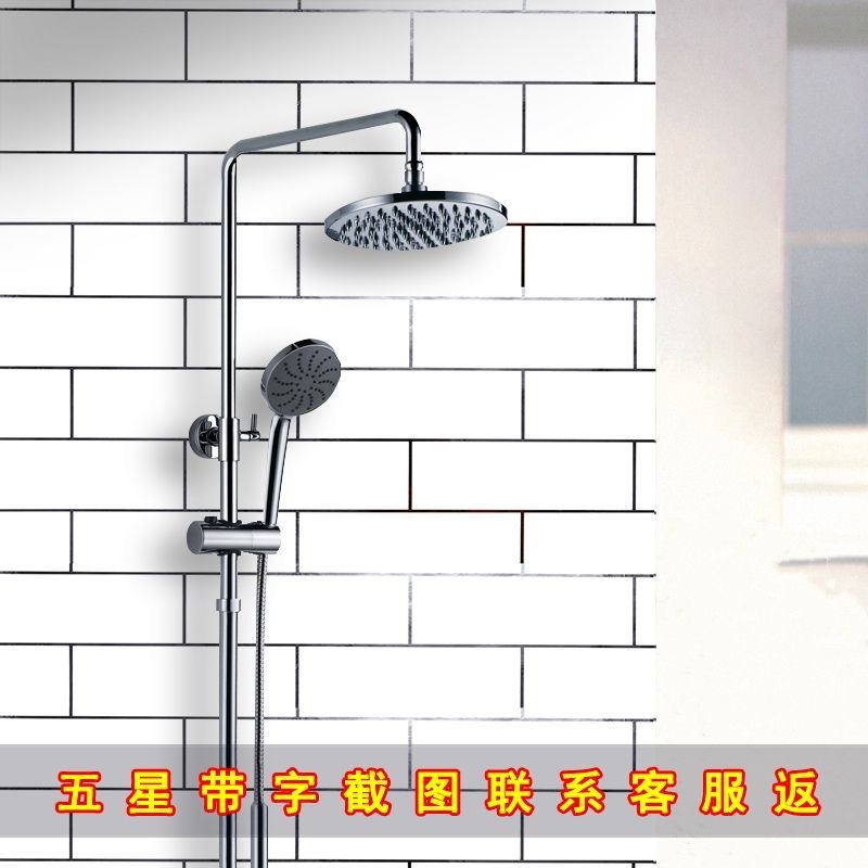 벽돌과 타일 [방수 및 방습 벽 스티커]