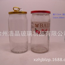 ���h��÷�Ʊ� 200ml �����Ʊ� ������ϱ� �{ݮ�Ʊ� �̲貣��ƿ