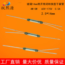 ��Ʒ�|14mm���_�ɻɹܴ����_�P���]���_�D�Q�ʹŻɹ�