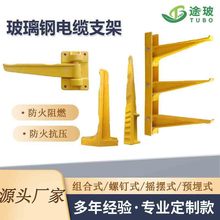 |֧FRP|֧|б|мAʽ̶