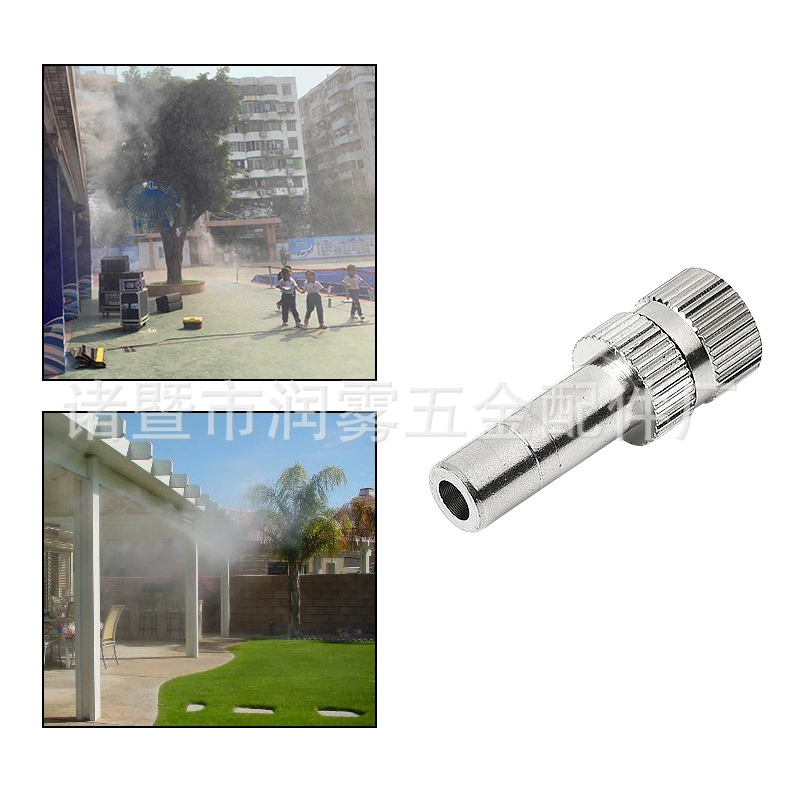 Low-pressure quick-connect nozzle 6mm 8mm low-pressure atomization quick-connect nozzle cold mist atomization under tap water pressure