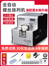 ƷȫԄݽzC{܉oCݽzЙCֳʽݽzϔ@